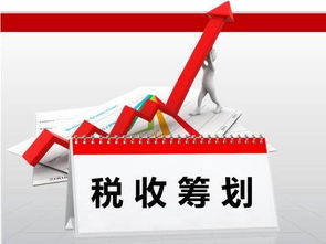 江漢正規(guī)代理記賬稅務(wù) 最新消息