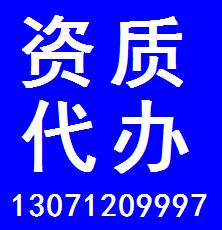 湖北建筑裝修裝飾工程專業(yè)承包資質(zhì)代辦與武漢咨詢調(diào)研、稅務(wù)代理服務(wù)全解析