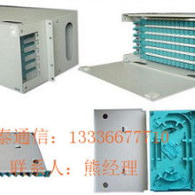 慈溪市順泰通信設備廠 開啟互聯網銷售新篇章，賦能通信產業升級